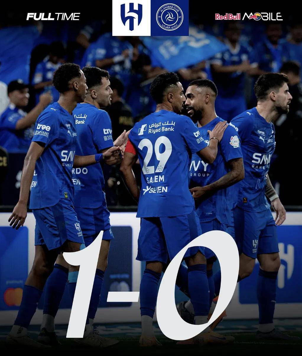 九游娱乐-2024年9月16日晚皇家马德里最新消息最新