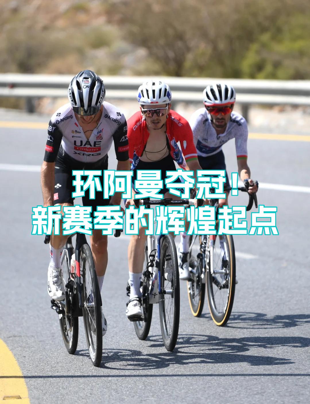 九游-阿斯顿维拉迎法甲关键赛，冲刺阶段迎来里程碑，压力陡增，纪律约束更严格的简单介绍