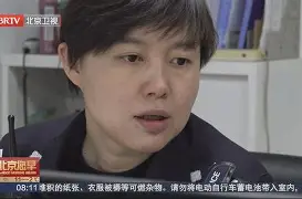 九游娱乐登录-?氩磐炇V(炇是什么意思)